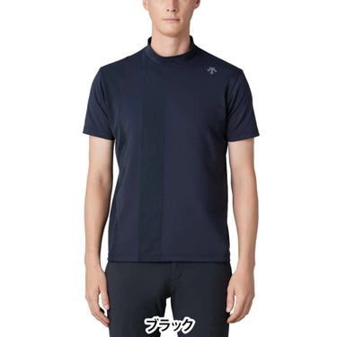デサントゴルフ DESCENTE GOLF　メンズ ベア スムース 半袖 モックネックシャツ DG5SHS18M　2025年モデル 詳細2