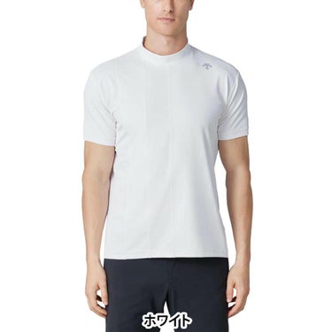 デサントゴルフ DESCENTE GOLF　メンズ ベア スムース 半袖 モックネックシャツ DG5SHS18M　2025年モデル 詳細6