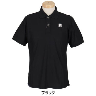 フィラ FILA　メンズ ロゴ刺繍 半袖 ポロシャツ 744-655Y　2024年モデル 詳細2