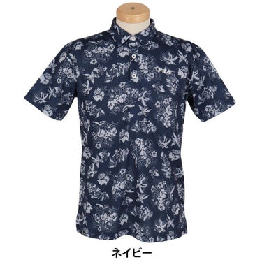 フィラ FILA　メンズ フラッグ柄 ロゴ刺繍 半袖 ポロシャツ 744-672Y　2024年モデル 詳細5