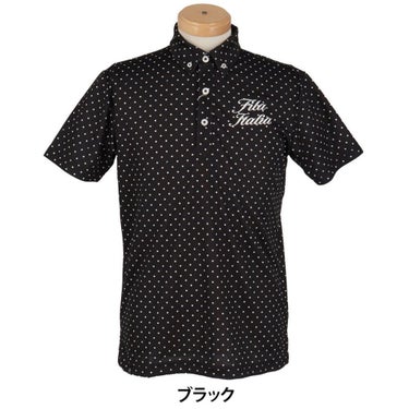 フィラ FILA　メンズ ロゴ刺繍 ストレッチ ショートパンツ 744-325Y　2024年モデル 詳細2