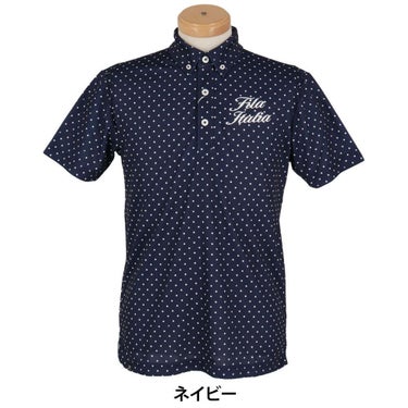 フィラ FILA　メンズ ロゴ刺繍 ストレッチ ショートパンツ 744-325Y　2024年モデル 詳細5