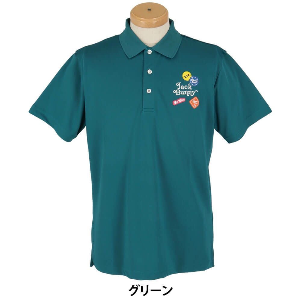 ジャックバニー Jack Bunny!! メンズ ロゴデザイン フルダルメッシュ