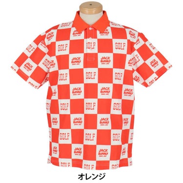 ジャックバニー Jack Bunny!!　メンズ ブロックチェック柄 フルダルメッシュ 半袖 ポロシャツ 262-5160313 　2025年モデル 詳細8