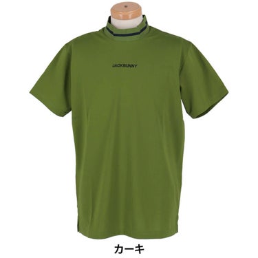 ジャックバニー Jack Bunny!!　メンズ ロゴ刺繍 ラインデザイン PEトリコット 半袖 モックネックシャツ 262-5167319　2025年モデル 詳細8