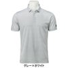 タイトリスト Titleist　メンズ バイヤス ヘリンボーン ジャカード 半袖 ポロシャツ TMPMS103J　2025年モデル 詳細5