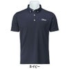 タイトリスト Titleist　メンズ デジタル柄 ジャカード 半袖 ポロシャツ TMPMS111J　2025年モデル 詳細6