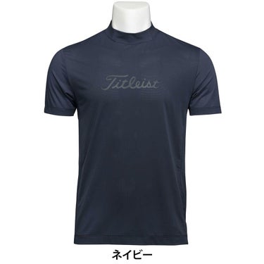 タイトリスト Titleist　メンズ パワードライ 半袖 モックネックシャツ TMPMS112J　2025年モデル 詳細5