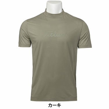 タイトリスト Titleist　メンズ パワードライ 半袖 モックネックシャツ TMPMS112J　2025年モデル 詳細7