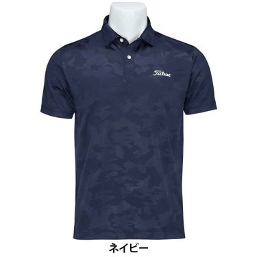 タイトリスト Titleist　メンズ カモフラージュ ジャカード 半袖 ポロシャツ TMPMS114J　2025年モデル 詳細2