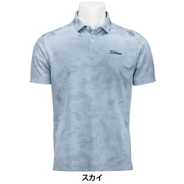 タイトリスト Titleist　メンズ カモフラージュ ジャカード 半袖 ポロシャツ TMPMS114J　2025年モデル 詳細5