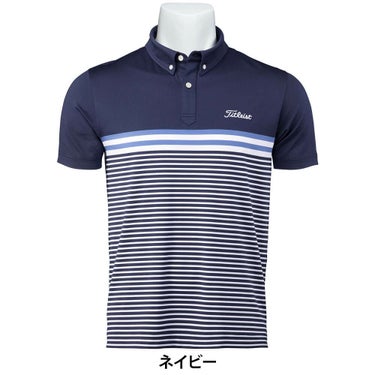 タイトリスト Titleist　メンズ パネルストライプ 半袖 ポロシャツ TMPMS118J　2025年モデル 詳細2