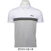 タイトリスト Titleist　メンズ パネルストライプ 半袖 ポロシャツ TMPMS118J　2025年モデル 詳細5
