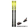 フォルクル VOLKL　RACETIGER SL MASTER + マーカー MARKER XCOMP 12 2023-2024 レースタイガー SL マスター　スキー板 ビンディングセット 2024-2025