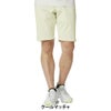 テーラーメイド TaylorMade　メンズ ベーシック ショートパンツ UN653　2025年モデル クールマッチャ