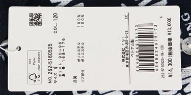 ジャックバニー Jack Bunny!!　メンズ ハイストレッチ エアートリコット 半袖 ポロシャツ 262-5160525　2025年モデル 詳細8