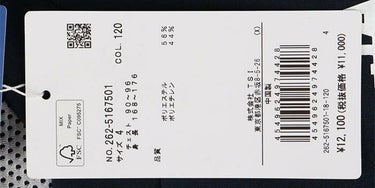 ジャックバニー Jack Bunny!!　メンズ ダブルフェイス 裏メッシュ 半袖 モックネックシャツ 262-5167501　2025年モデル 詳細11