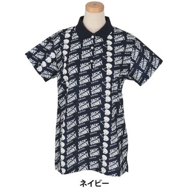 ジャックバニー Jack Bunny!!　レディース ハイストレッチ エアートリコット 半袖 ポロシャツ 263-5160526　2025年モデル 詳細2