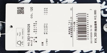 ジャックバニー Jack Bunny!!　レディース ハイストレッチ エアートリコット 半袖 ポロシャツ 263-5160526　2025年モデル 詳細8