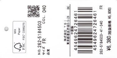 ジャックバニー Jack Bunny!!　うさぎ 巾着 ポーチ 262-5184503 120 ネイビー　2025年モデル ネイビー 詳細4