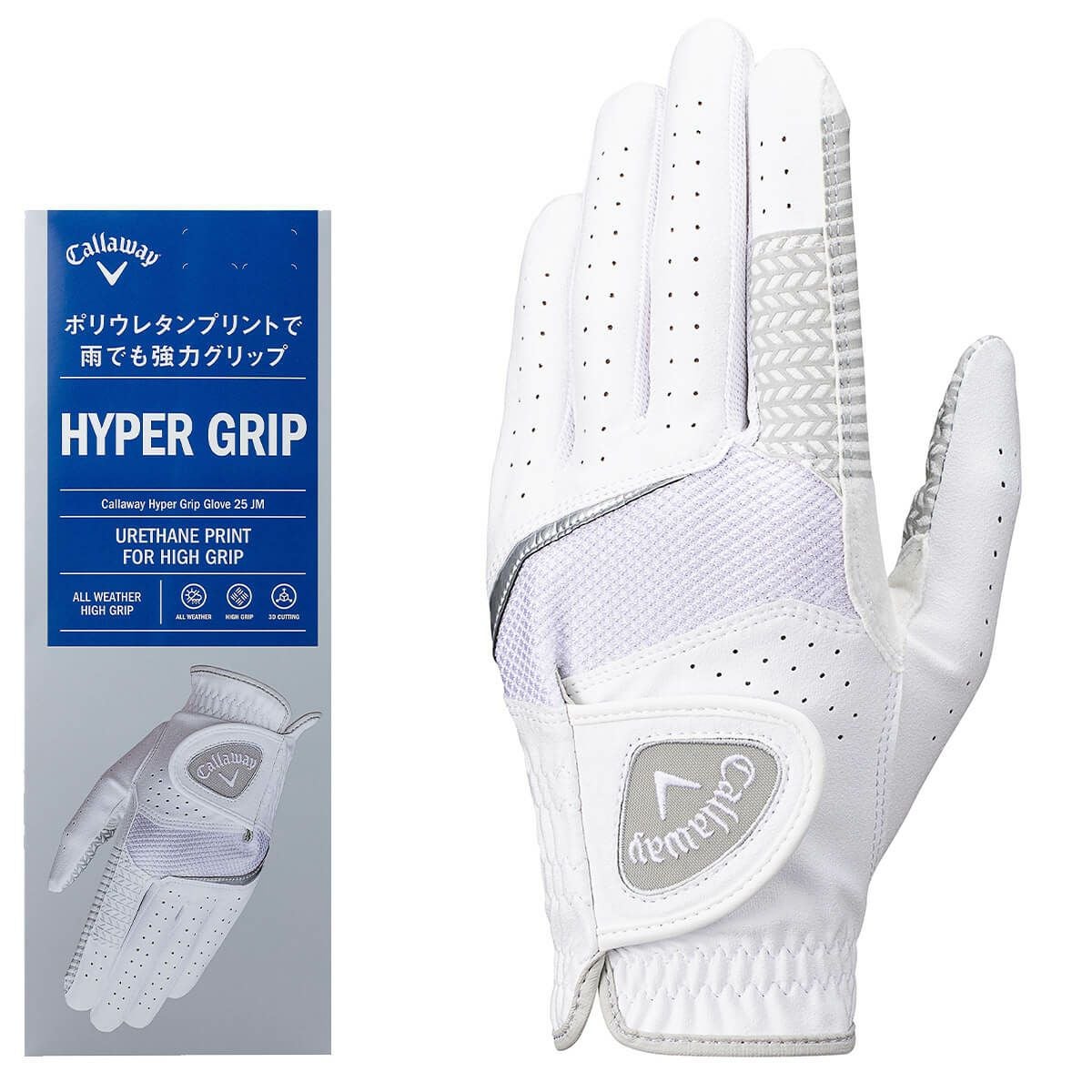 キャロウェイ HYPER GRIP ハイパーグリップ メンズ ゴルフグローブ 25 JM ホワイト 2025年モデル