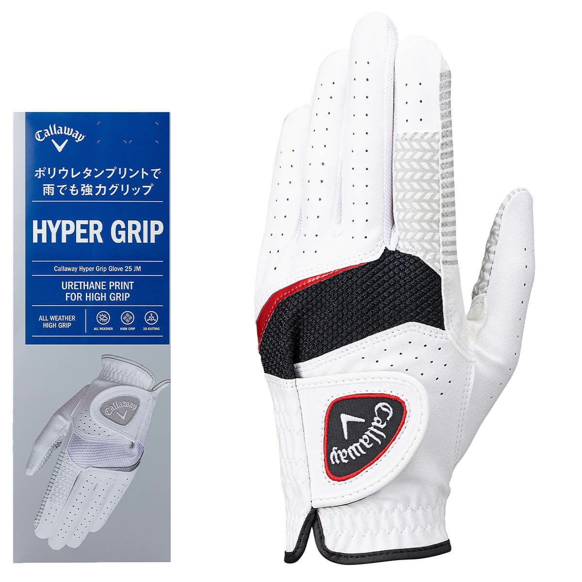 キャロウェイ HYPER GRIP ハイパーグリップ メンズ ゴルフグローブ 25 JM ホワイト/ブラック 2025年モデル