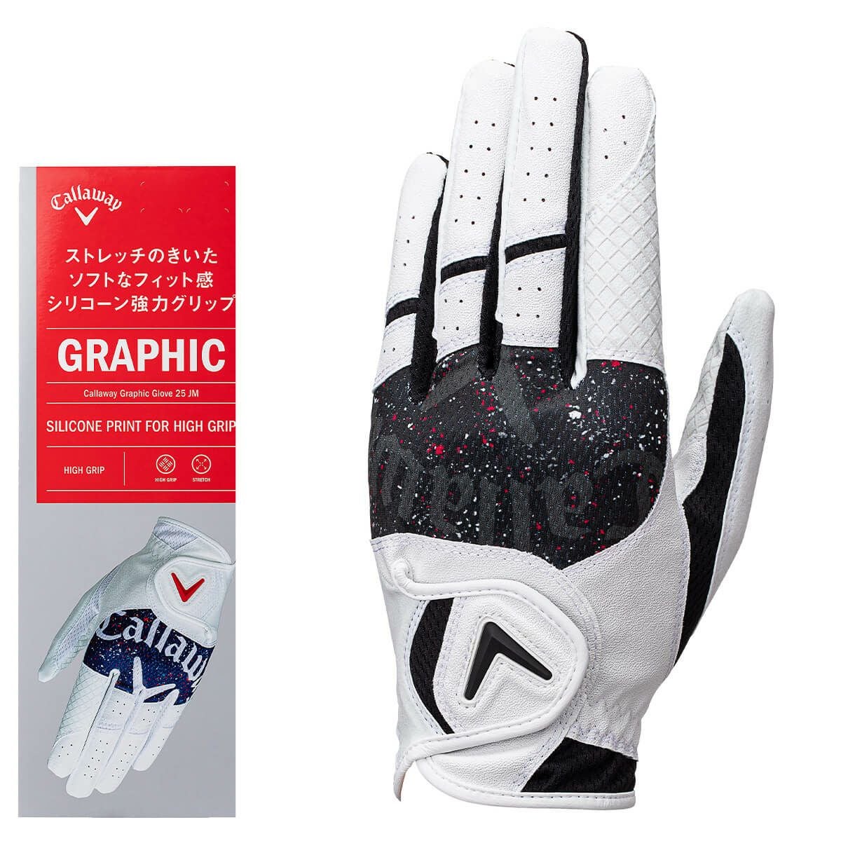 キャロウェイ（Callaway） 合成皮革 メンズ グローブ 通販｜【公式