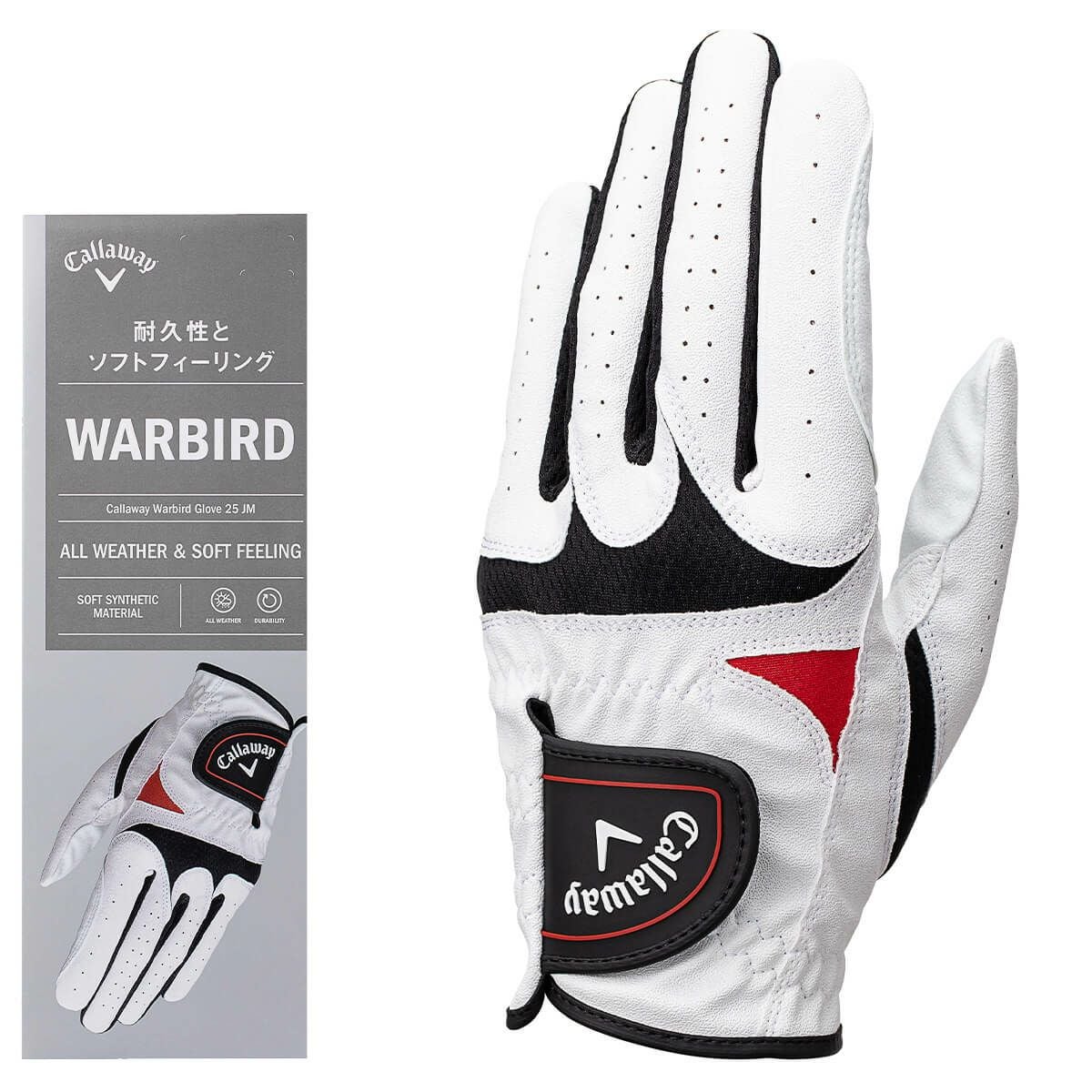 キャロウェイ　WARBIRD ウォーバード メンズ ゴルフグローブ 25 JM ホワイト　2025年モデル