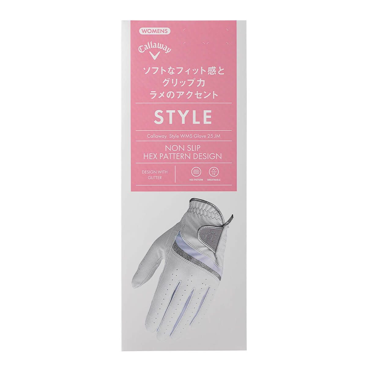 キャロウェイ STYLE DUAL WMS スタイル デュアル 両手用 レディース