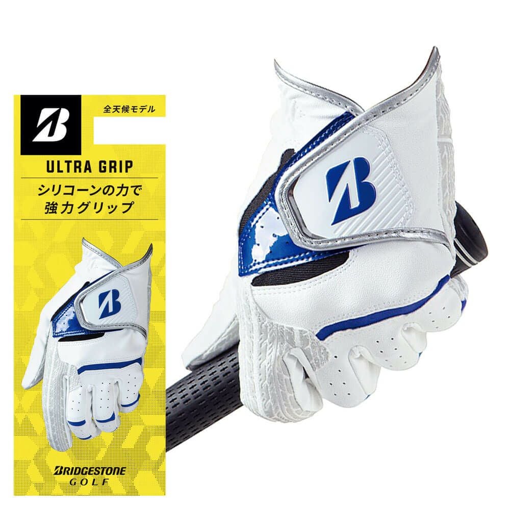 ブリヂストン ULTRA GRIP ウルトラグリップ ゴルフグローブ GL2505 WB ホワイト/ブルー 2025年モデル