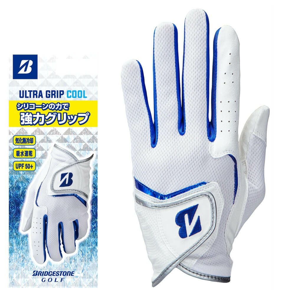 ブリヂストン ULTRA GRIP COOL ウルトラグリップ クール ゴルフグローブ GL25S1 WH ホワイト 2025年モデル