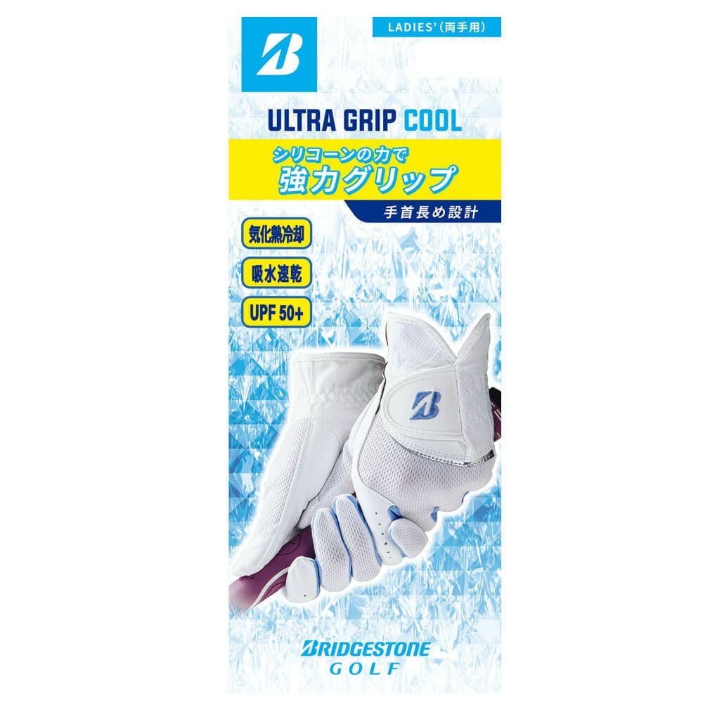 ブリヂストン　ULTRA GRIP COOL LADY ウルトラグリップ レディ ゴルフグローブ GL25SL WH ホワイト　2025年モデル 詳細5