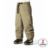 シックスエイトシックス 686　スキー スノーボードウェア ゴアテックス ドージョーパンツ GORE-TEX DOJO PANT M3WN221 2024-2025
