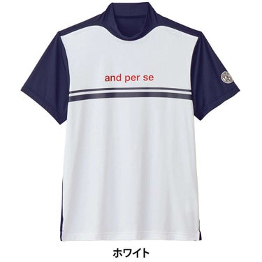 アンパスィ and per se　メンズ ショットスムーザー 半袖 モックネックシャツ AMS9535V4　2025年モデル 詳細2