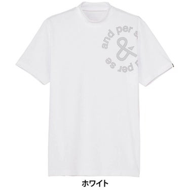 アンパスィ and per se　メンズ ソルケアハニカム 半袖 モックネックシャツ AMS9565V9　2025年モデル 詳細2