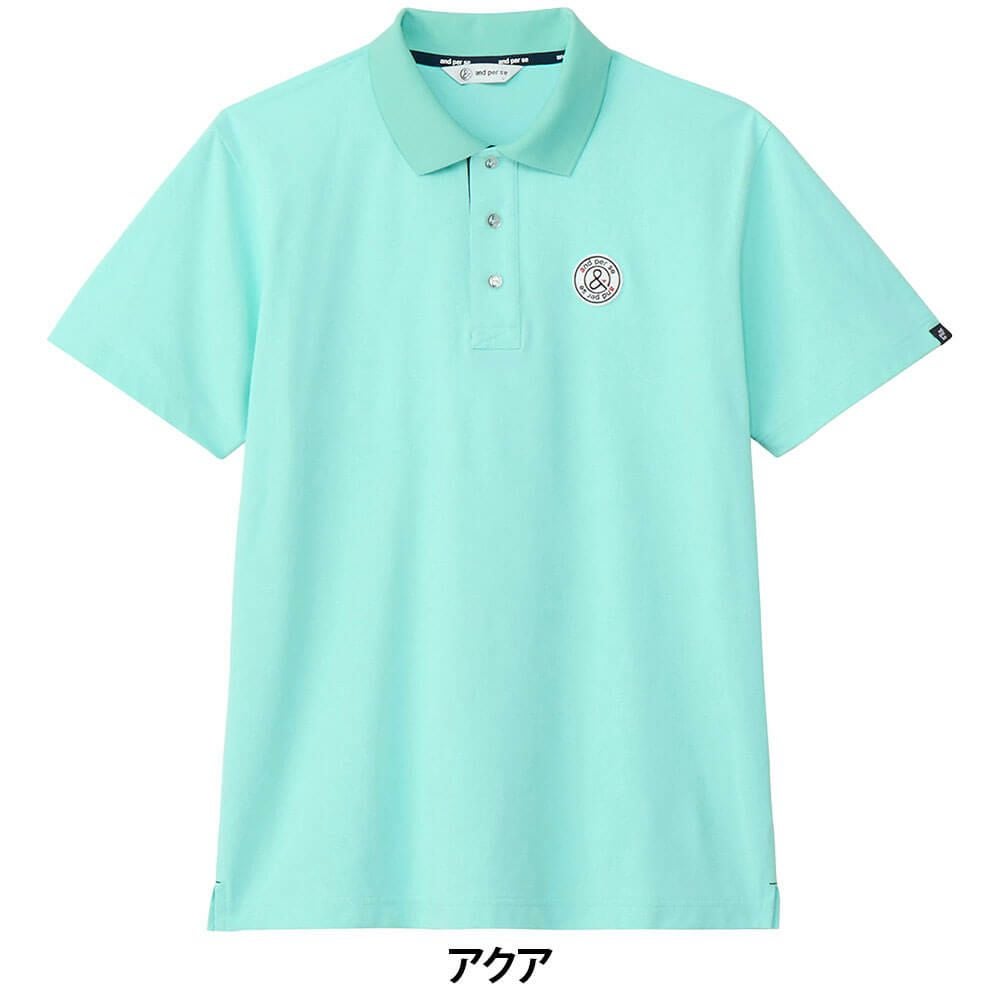 アンパスィ and per se　メンズ スイングドライ 半袖 ポロシャツ AMS9705V1　2025年モデル 詳細4