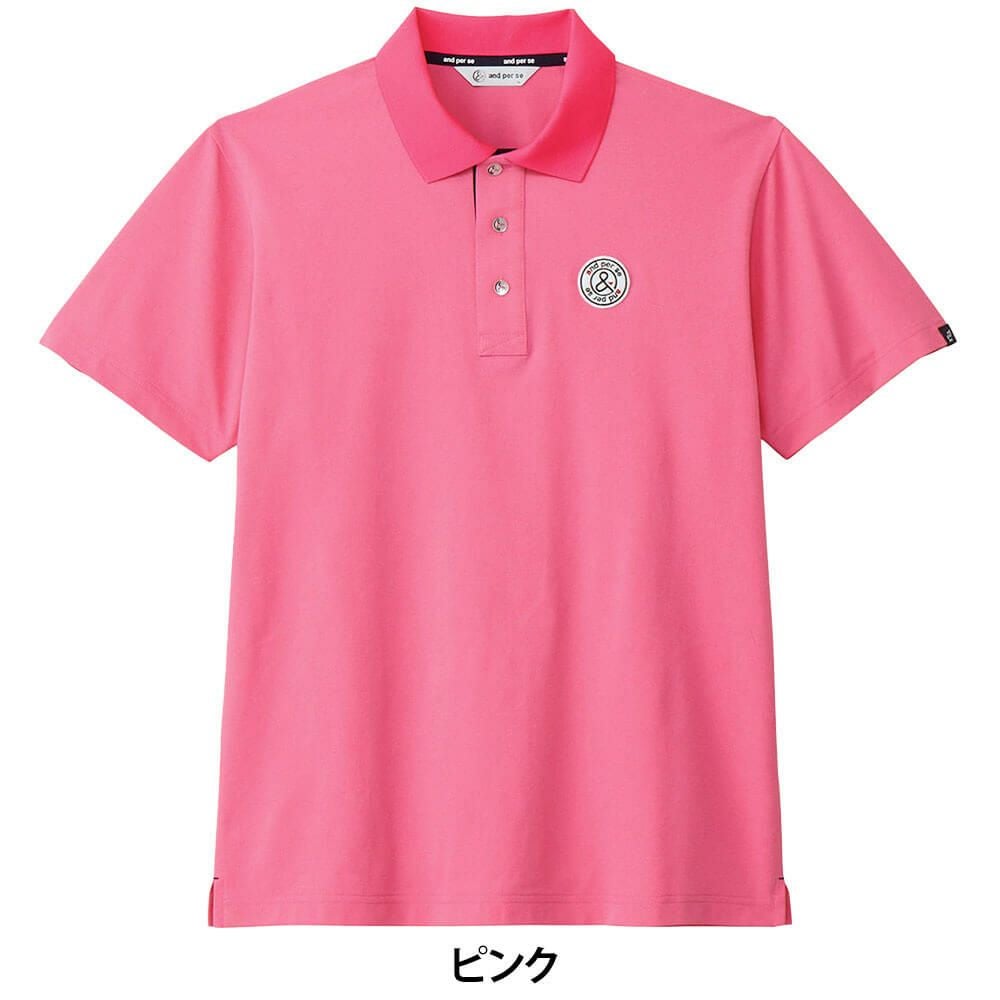 アンパスィ and per se　メンズ スイングドライ 半袖 ポロシャツ AMS9705V1　2025年モデル 詳細13