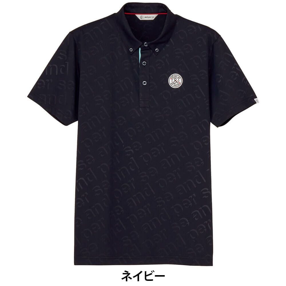 アンパスィ and per se　メンズ スイングドライエンボスワッフル ボタンダウン 半袖 ポロシャツ AMS9645X5　2025年モデル 詳細3