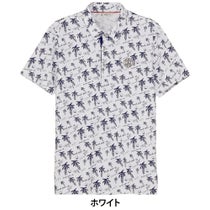 アンパスィ and per se　メンズ ソルケアプリンテッド 半袖 スキッパー ポロシャツ AMS9685X9　2025年モデル