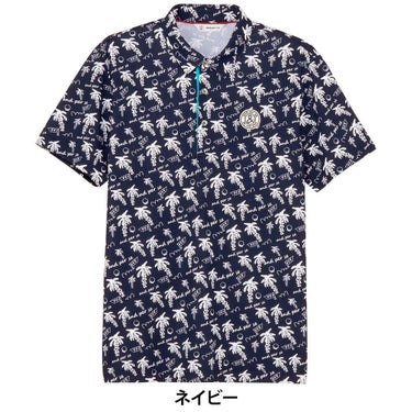 アンパスィ and per se　メンズ ソルケアプリンテッド 半袖 スキッパー ポロシャツ AMS9685X9　2025年モデル 詳細3