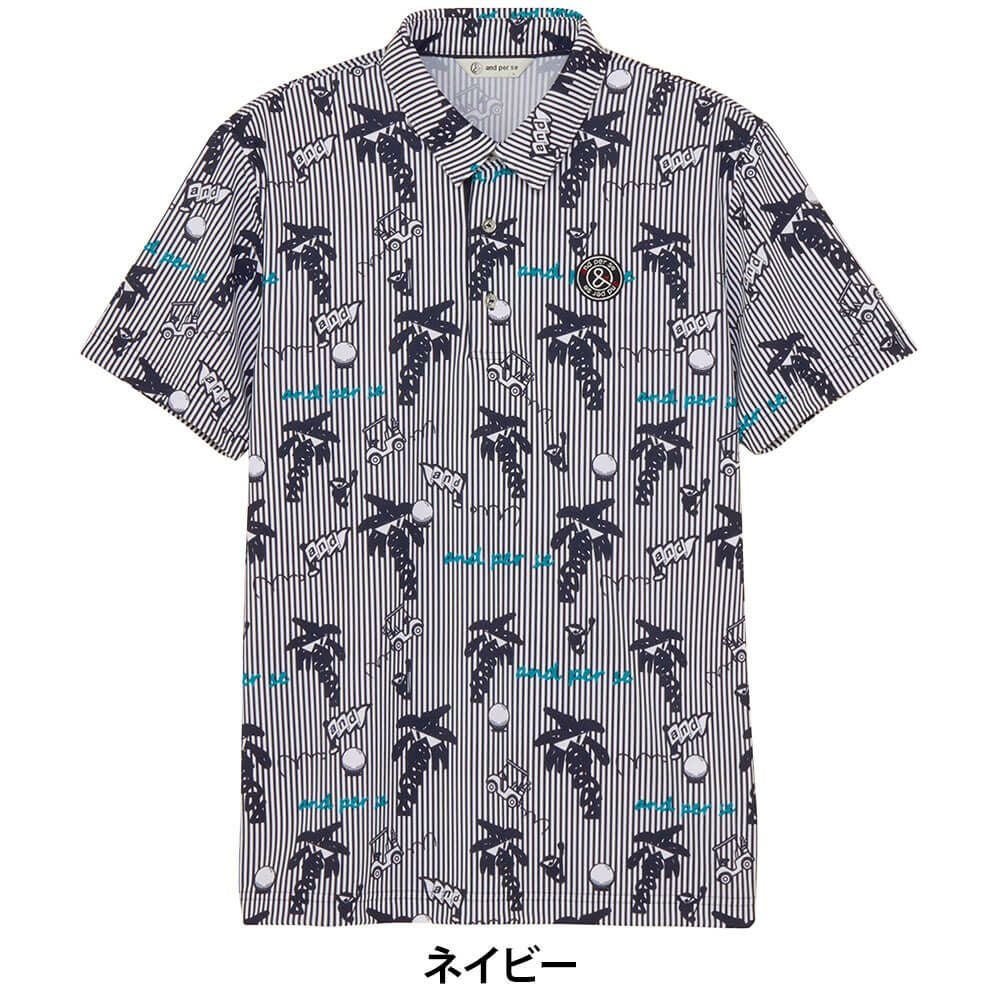 アンパスィ and per se　メンズ ソルケアプリンテッド 半袖 ポロシャツ AMS9725X4　2025年モデル 詳細2