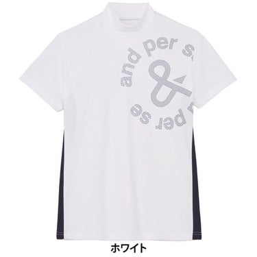 アンパスィ and per se　レディース ソルケア 半袖 モックネックシャツ AFS9565V9　2025年モデル 詳細2