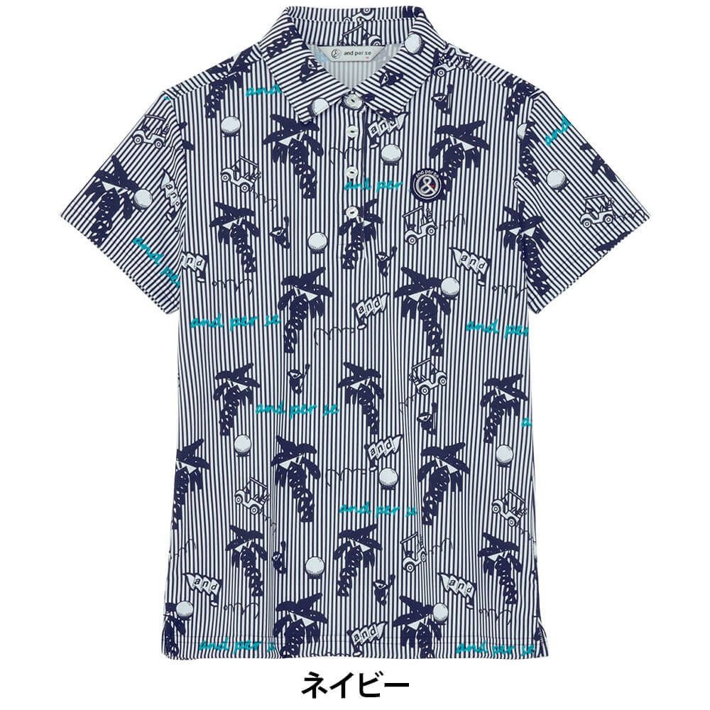 アンパスィ and per se　レディース ソルケアプリンテッド 半袖 ポロシャツ AFS9685X4　2025年モデル 詳細2