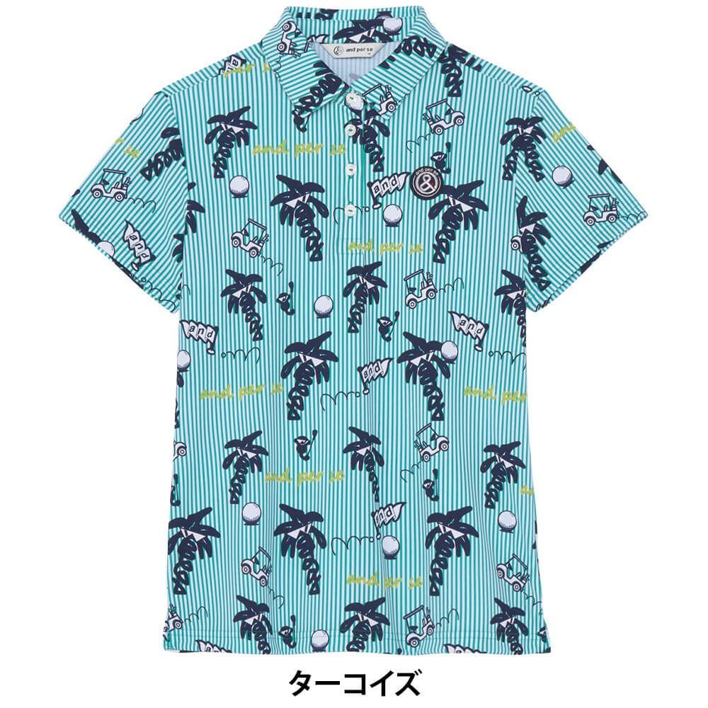 アンパスィ and per se　レディース ソルケアプリンテッド 半袖 ポロシャツ AFS9685X4　2025年モデル 詳細3