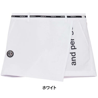 アンパスィ and per se　レディース スイングドライラップ ショートパンツ AFS5625E4　2025年モデル 詳細2