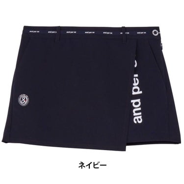 アンパスィ and per se　レディース スイングドライラップ ショートパンツ AFS5625E4　2025年モデル 詳細11