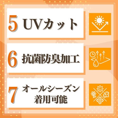 スリムウォーク ゴルフ SLIMWALK GOLF　レディース 美脚＆美尻 ストッキング ベージュ [2025年モデル] ベージュ 詳細8