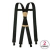エビス eb's　サスペンダー SUSPENDERS 4500823 2026-2027