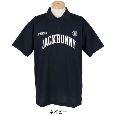 ジャックバニー Jack Bunny!!　メンズ ロゴプリント メッシュダブルフェイス 半袖 ポロシャツ 262-5160523　2025年モデル 詳細2
