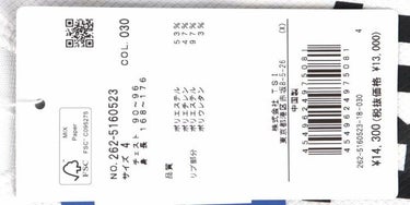 ジャックバニー Jack Bunny!!　メンズ ロゴプリント メッシュダブルフェイス 半袖 ポロシャツ 262-5160523　2025年モデル 詳細11